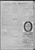 giornale/TO00185815/1922/n.38, 4 ed/004